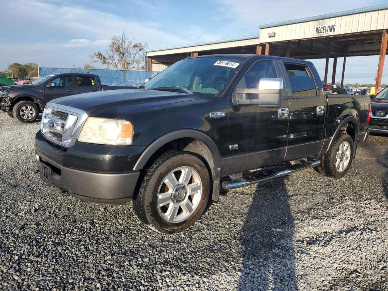 2008 Ford F-150 - Image 1