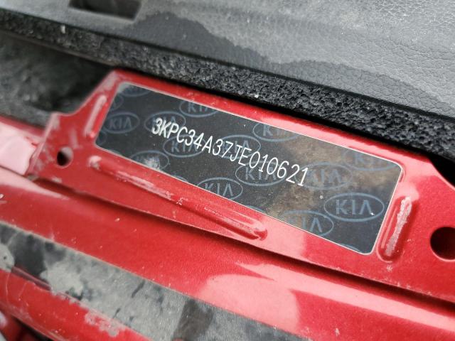  HYUNDAI ACCENT 2018 Красный