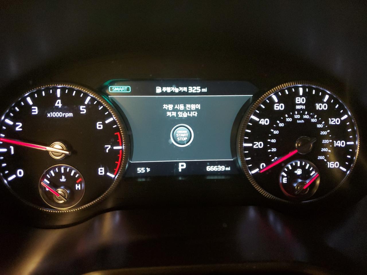 2020 Kia Telluride - Image 9