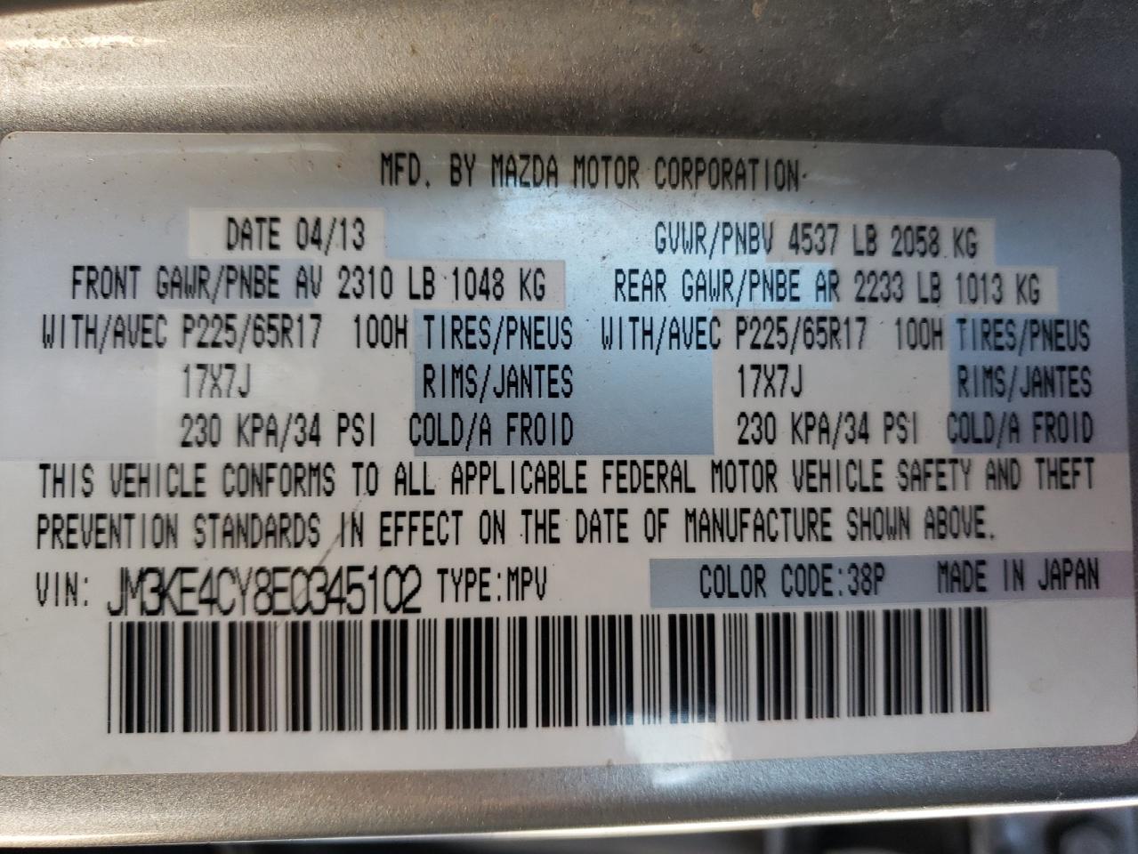 2014 Mazda CX-5 - Image 13