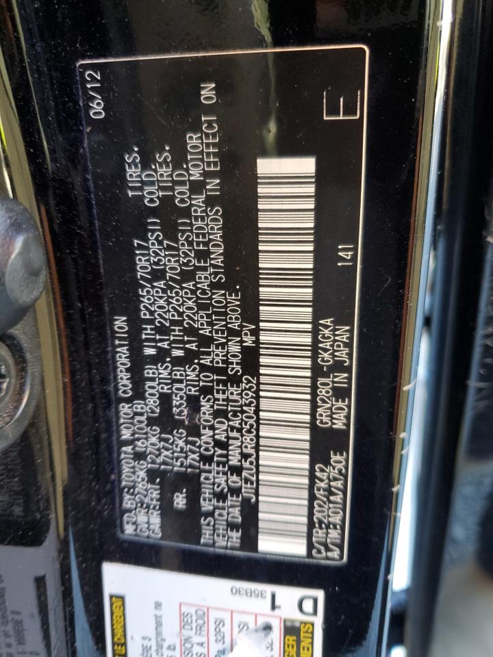 2012 Toyota 4Runner - Image 15
