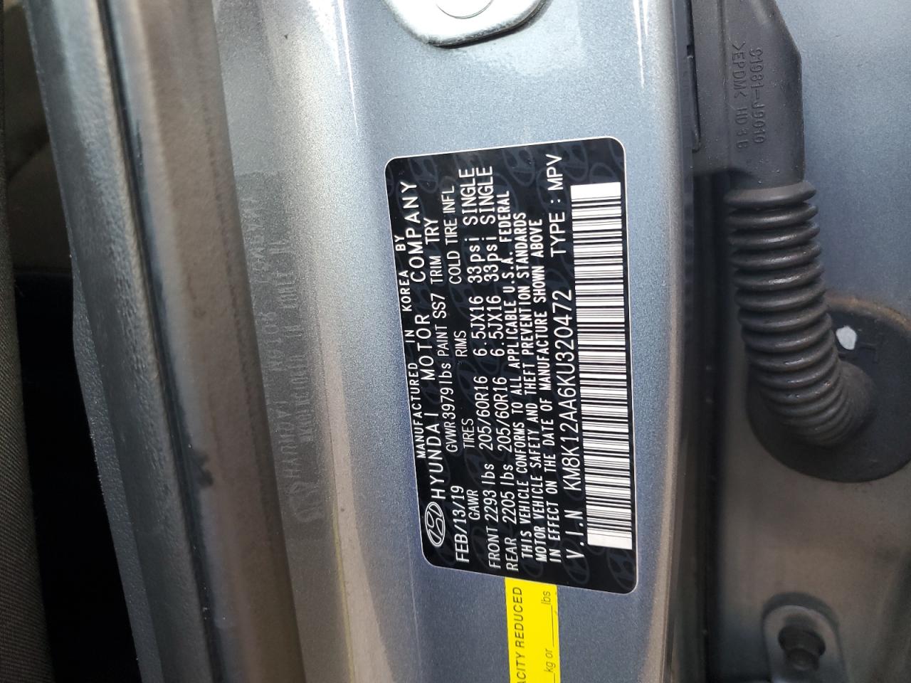 2019 Hyundai Kona - Image 14