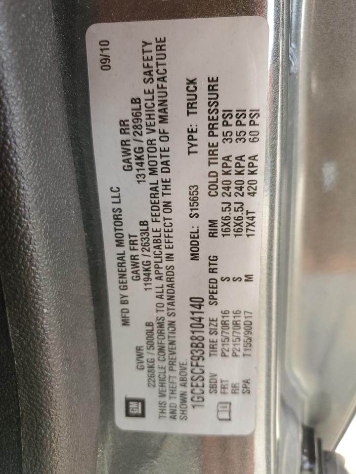 2011 Chevrolet Colorado Lt VIN: 1GCESCF93B8104140 Lot: 86731344