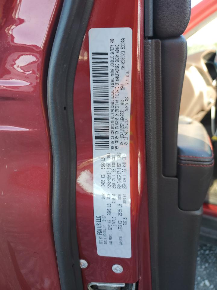 2017 Jeep Cherokee Trailhawk VIN: 1C4PJMBS7HW647831 Lot: 85804824