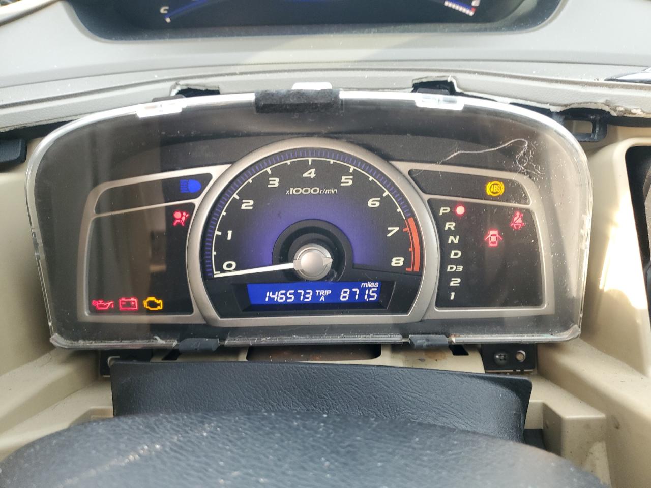 2006 Honda Civic - Image 9