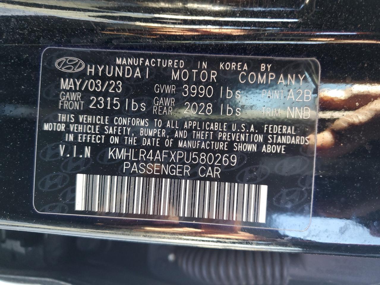 2023 Hyundai Elantra - Image 14