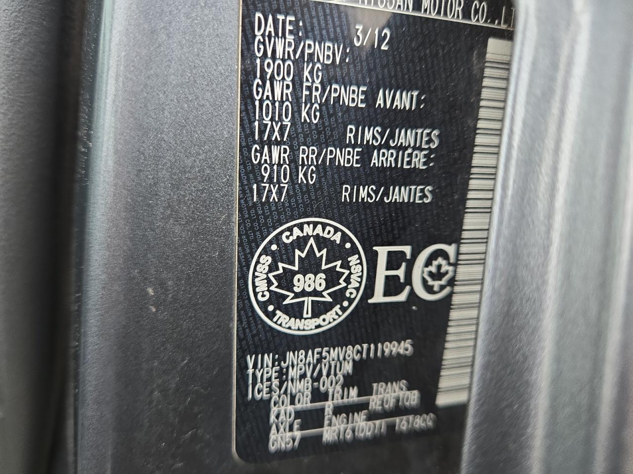 2012 Nissan Juke S VIN: JN8AF5MV8CT119945 Lot: 83947914