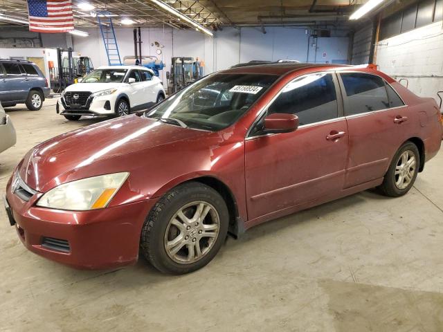 2006 Honda Accord Ex