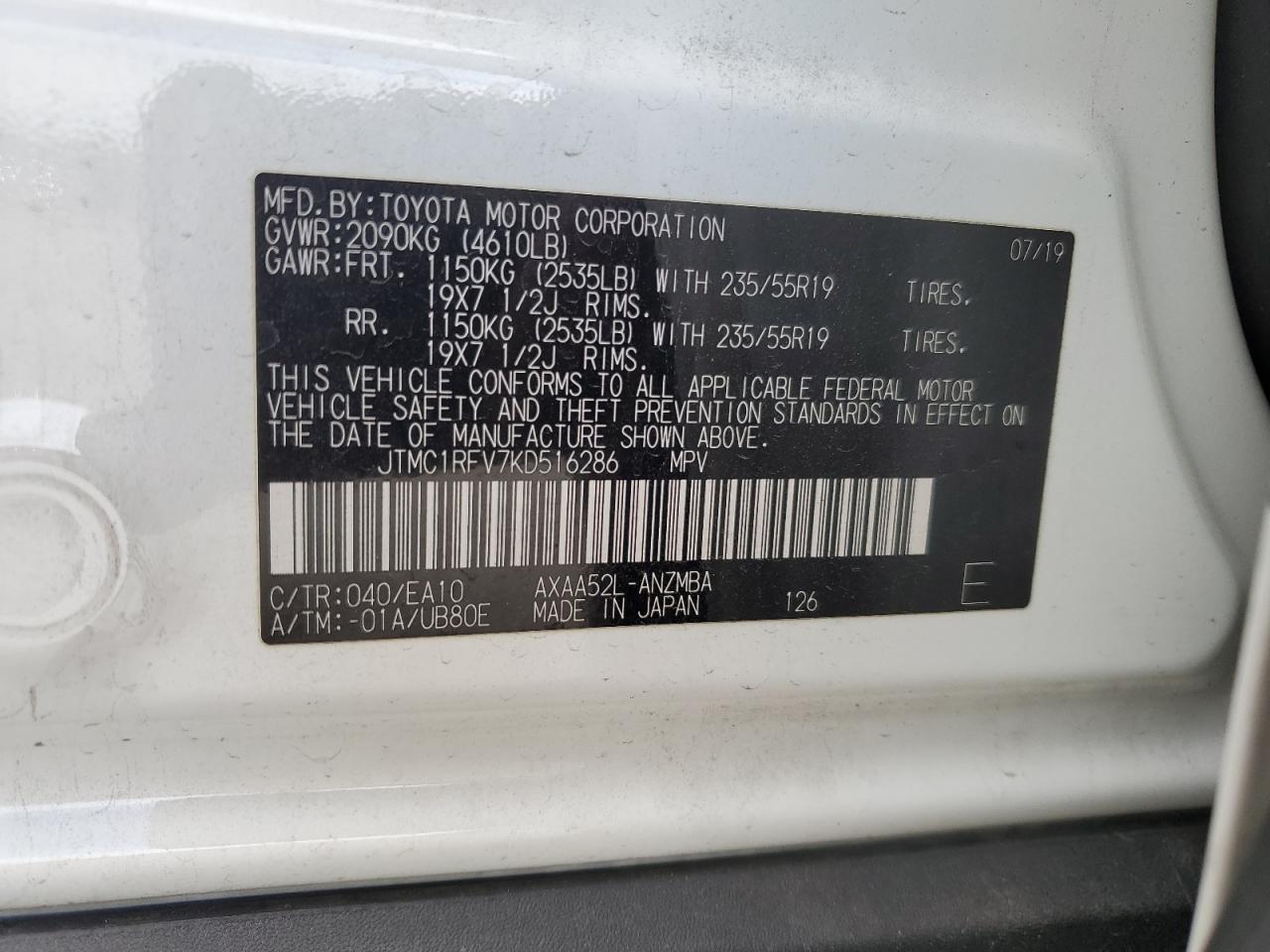 2019 Toyota RAV 4 - Image 13