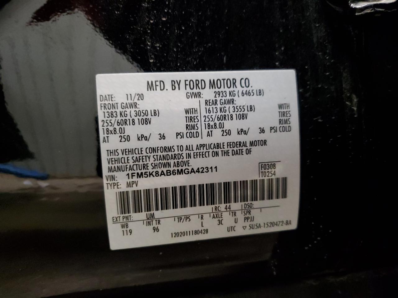 VIN 1FM5K8AB6MGA42311 2021 FORD EXPLORER no.13