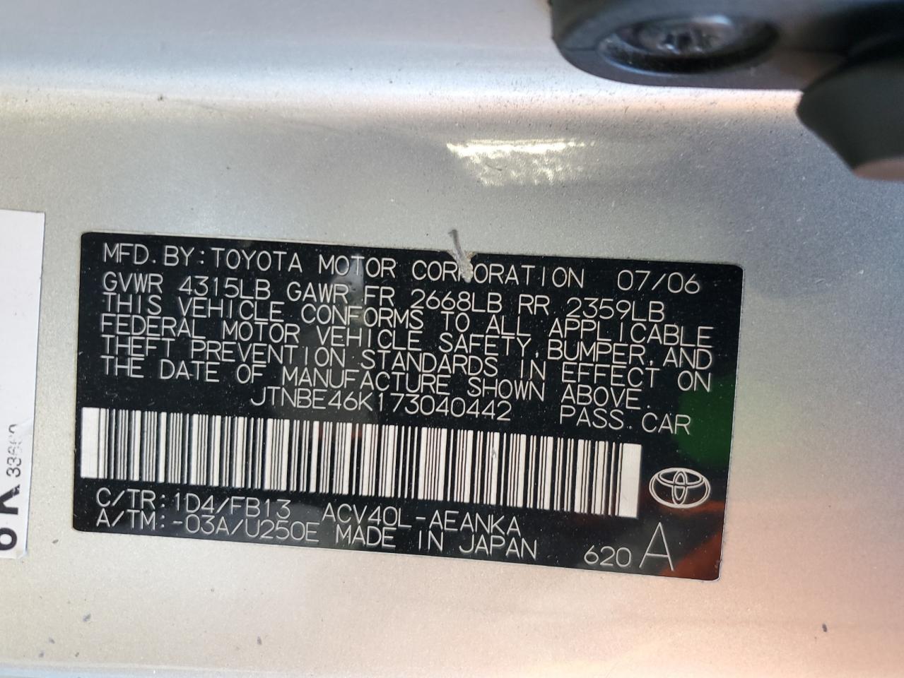 2007 Toyota Camry - Image 12