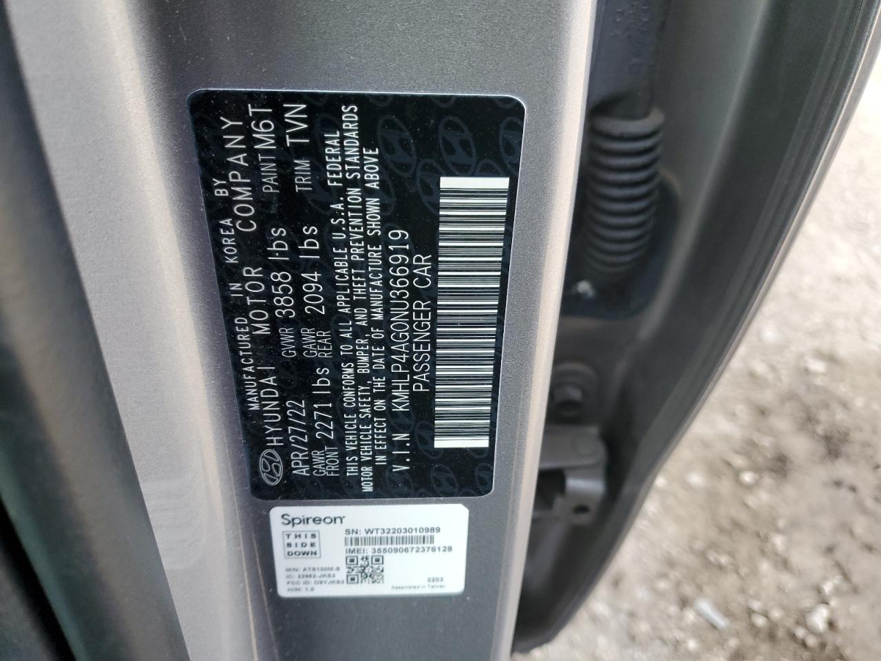 2022 Hyundai Elantra - Image 12