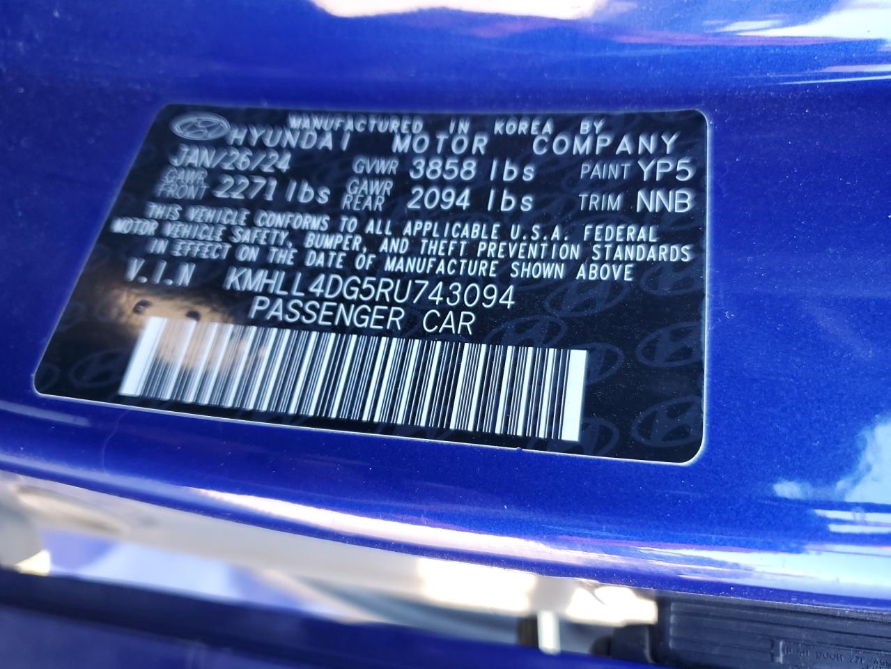 2024 Hyundai Elantra - Image 14