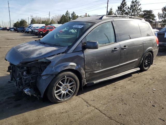 2004 Nissan Quest S