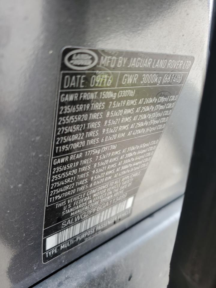 2016 Land Rover Range Rover - Image 13