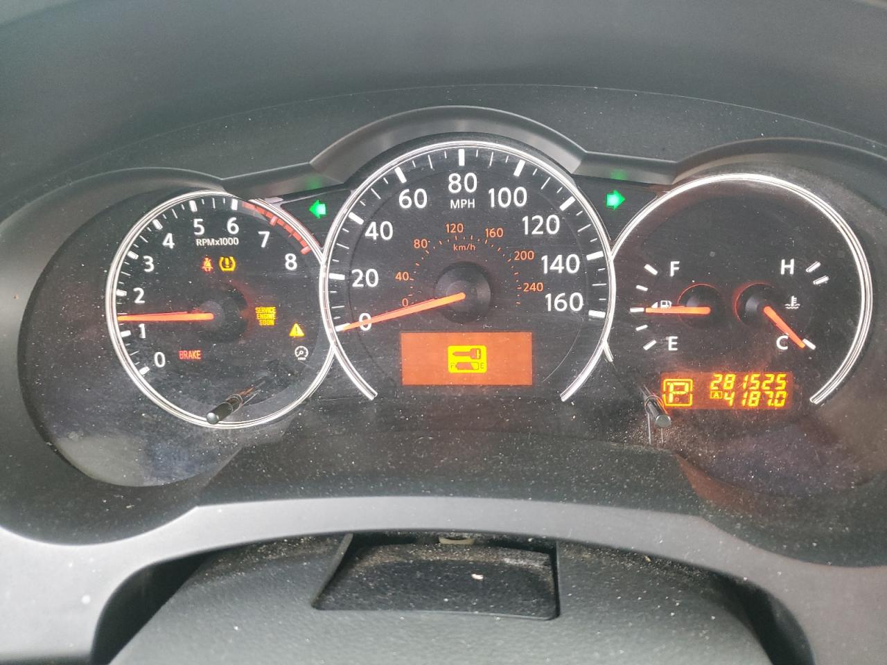2011 Nissan Altima - Image 9