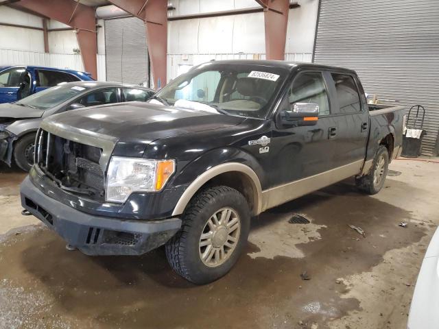 2011 Ford F150 Supercrew zu verkaufen in Lansing, MI - Front End