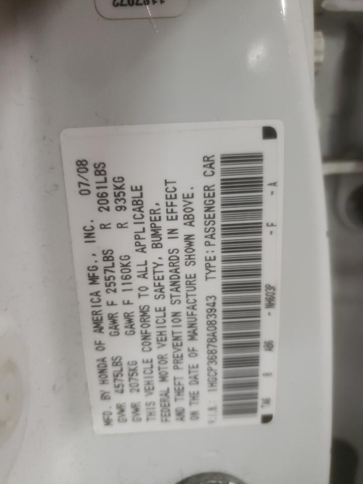 2008 Honda Accord - Image 12
