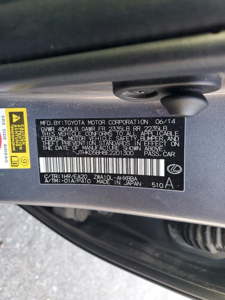 2014 Lexus CT - Image 12