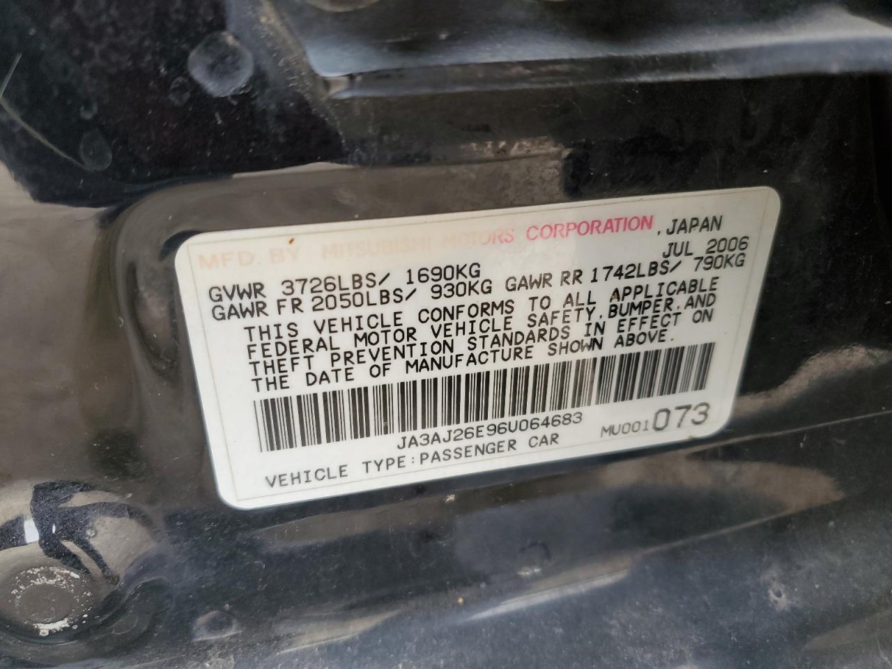 2006 Mitsubishi Lancer - Image 15