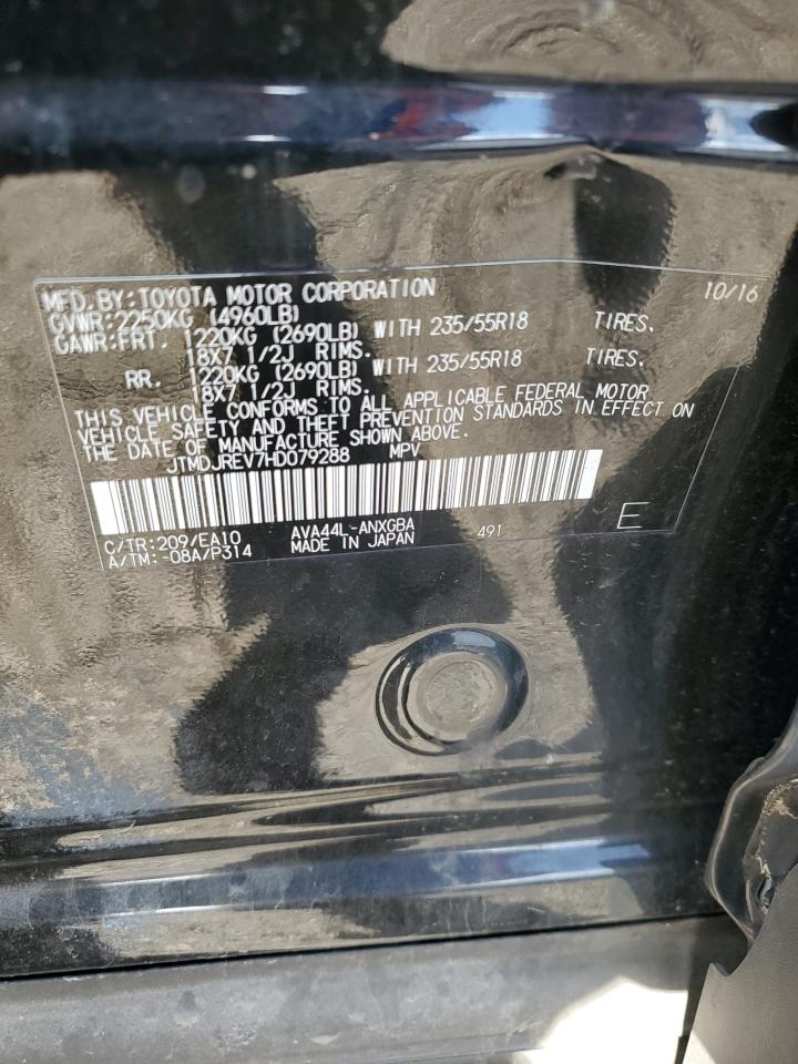 2017 Toyota RAV 4 - Image 13