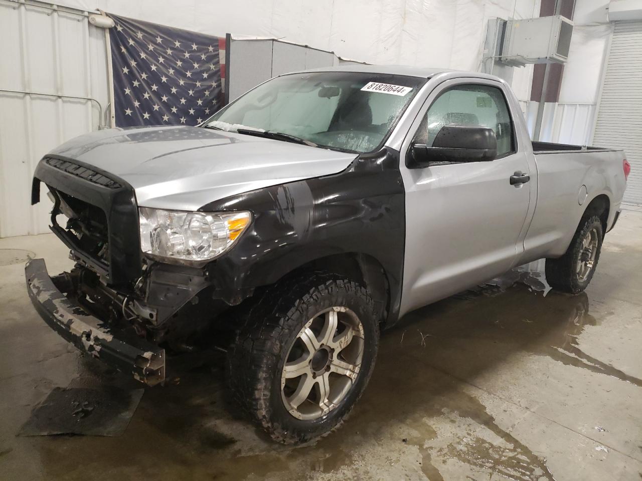 2007 Toyota Tundra - Image 1