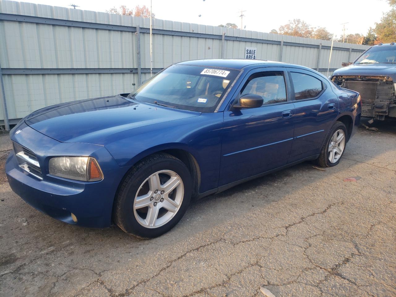 2009 Dodge Charger - Image 1