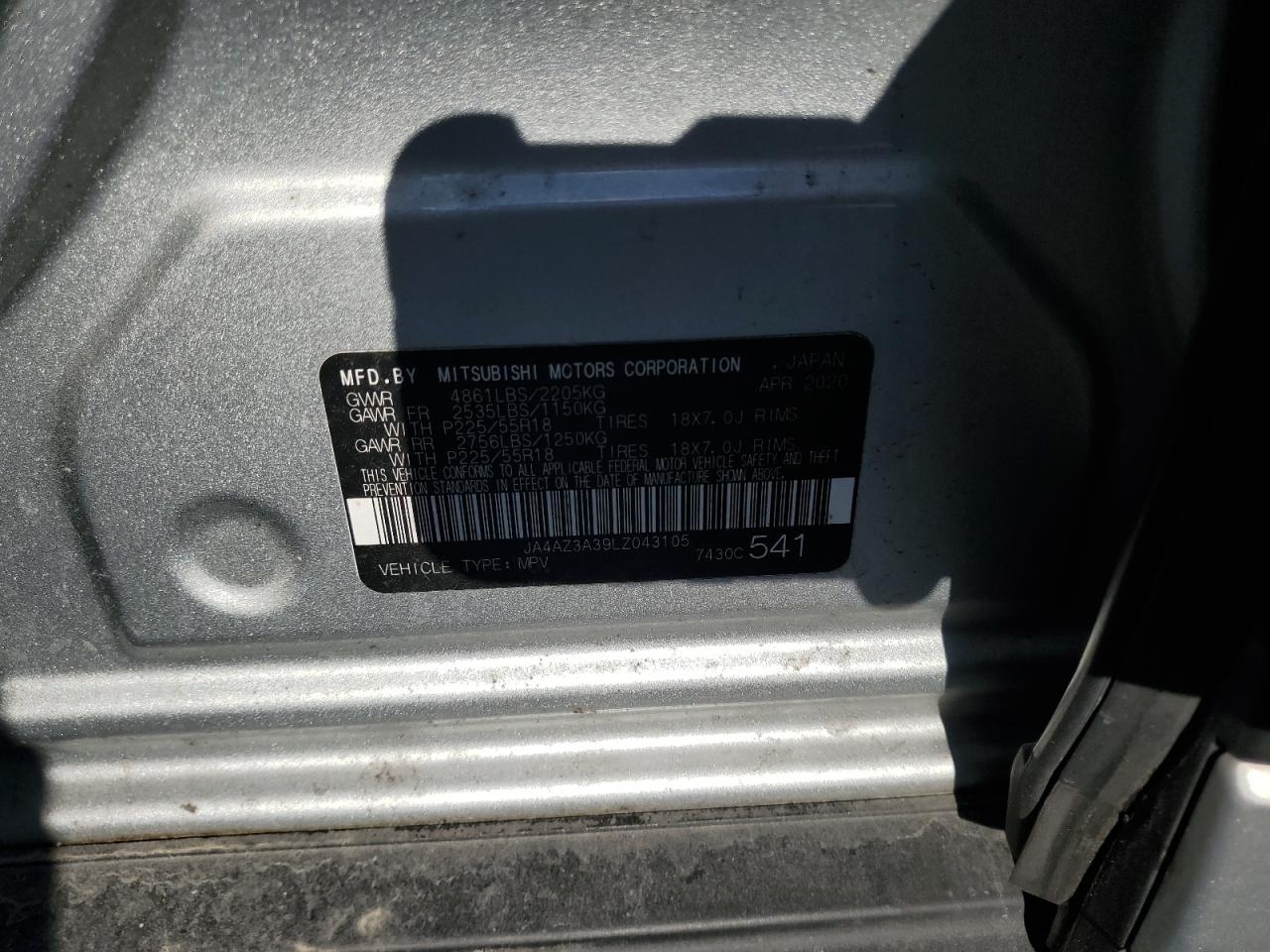 2020 Mitsubishi Outlander - Image 13