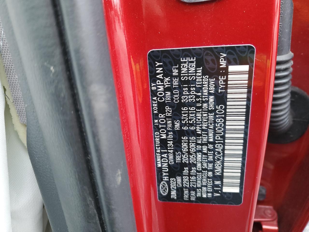 2023 Hyundai Kona - Image 12