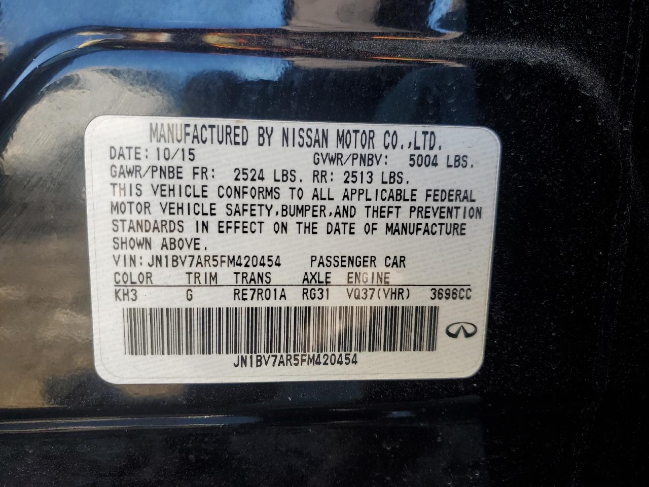 2015 Infiniti Q50 - Image 12