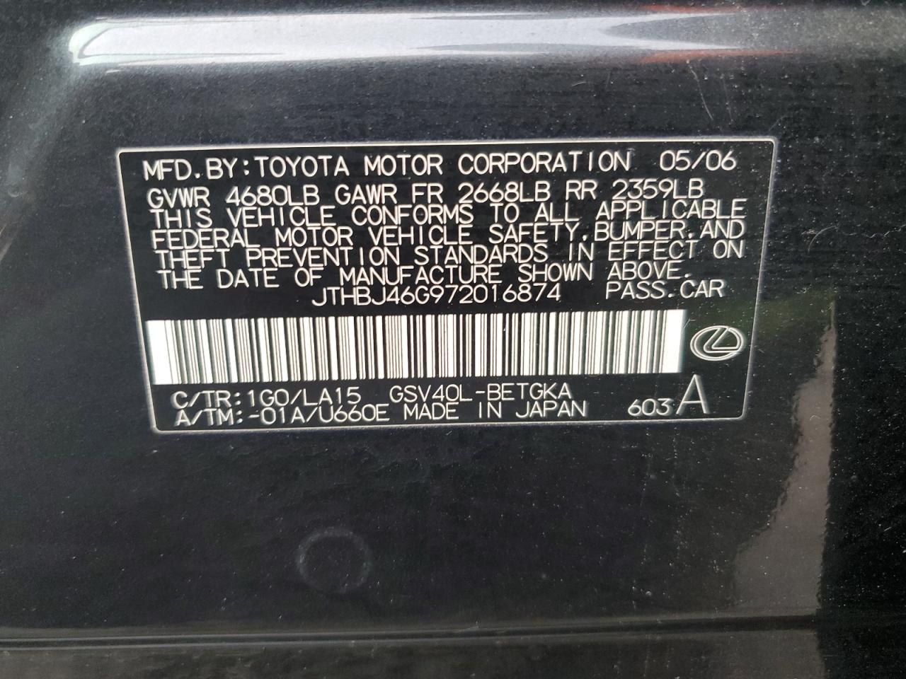 2007 Lexus ES - Image 12