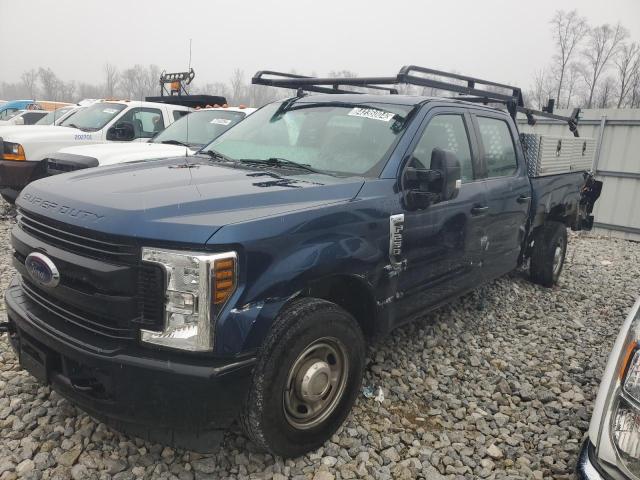 2019 Ford F250 Super Duty