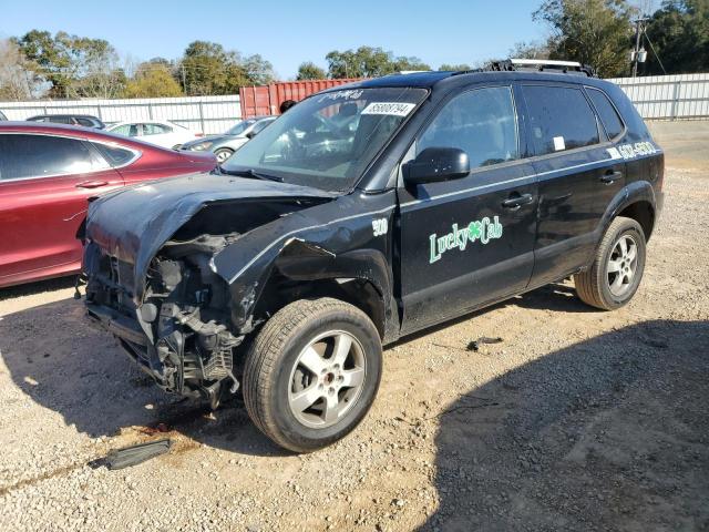 2007 Hyundai Tucson Gls