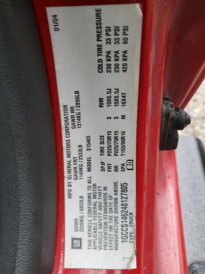 2004 Chevrolet Colorado - Image 12