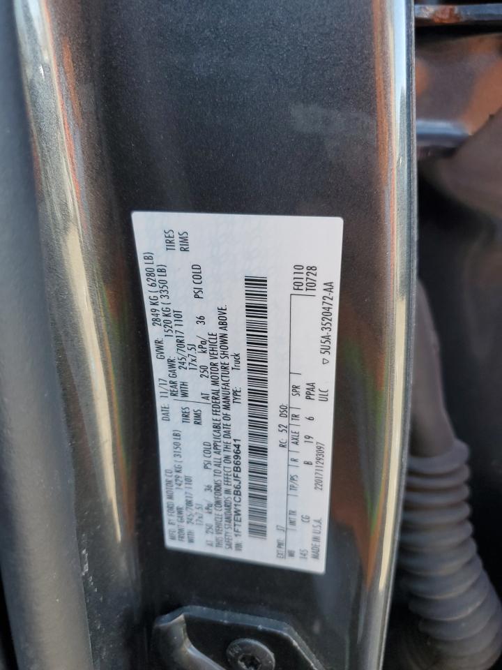 2018 Ford F-150 - Image 12