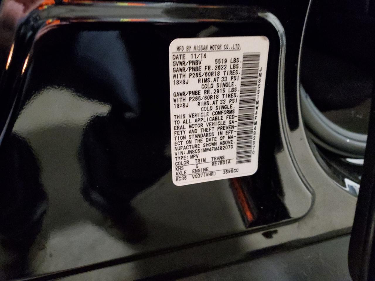 2015 Infiniti QX70 - Image 14