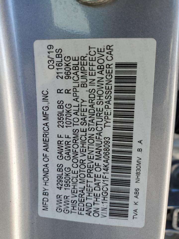 VIN 1HGCV1F14KA068093 2019 HONDA ACCORD no.12