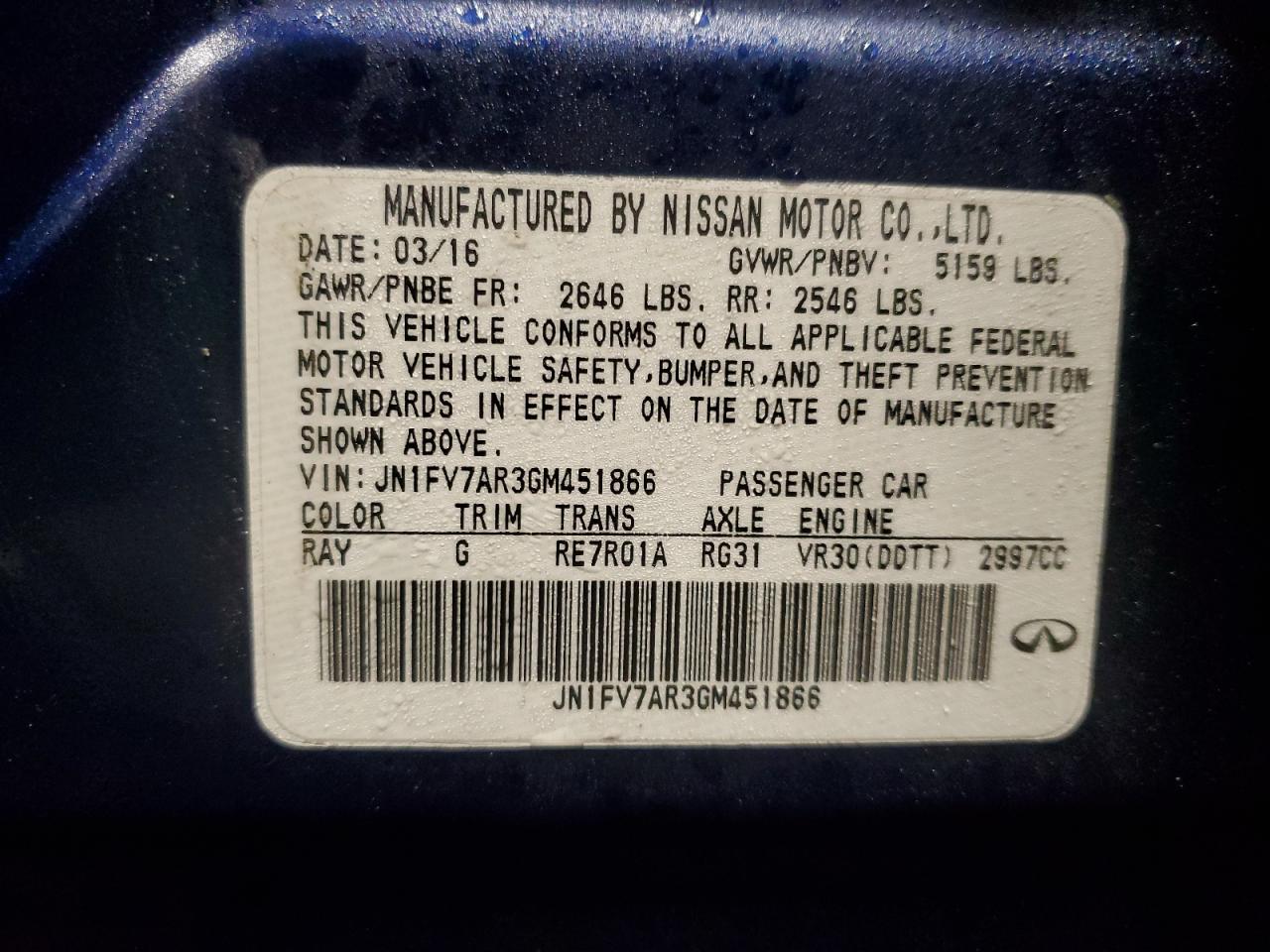 VIN JN1FV7AR3GM451866 2016 INFINITI Q50 no.12