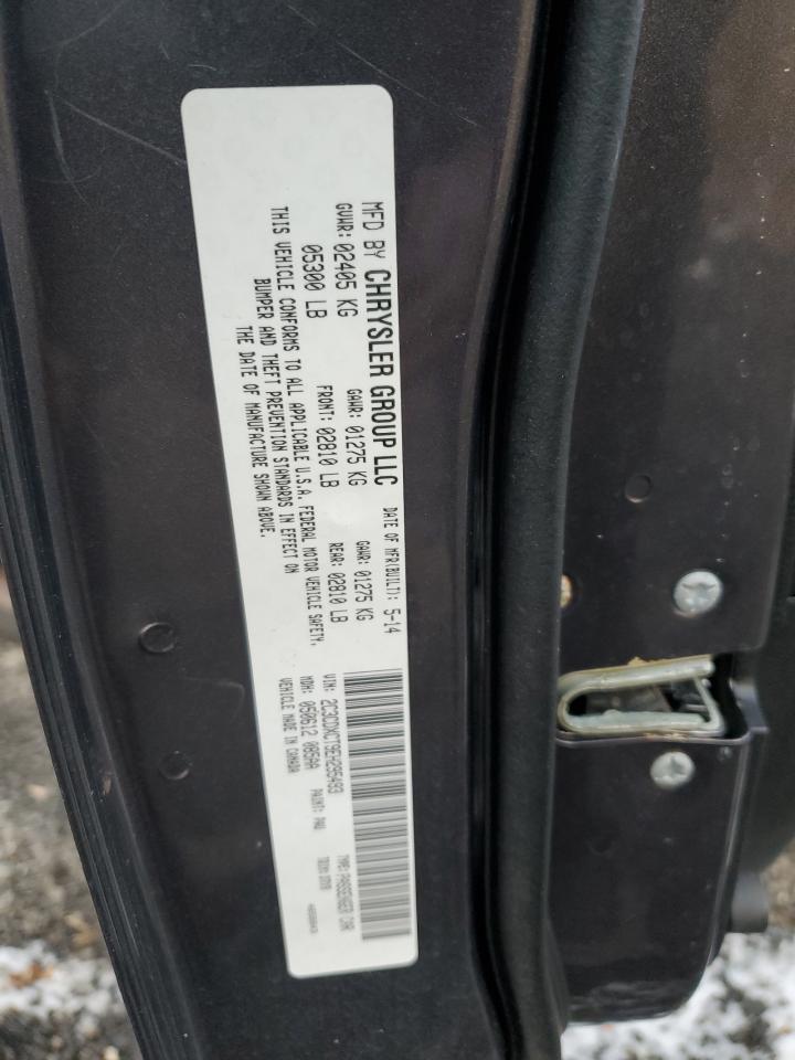 2014 Dodge Charger R/T VIN: 2C3CDXCT9EH295493 Lot: 85763134