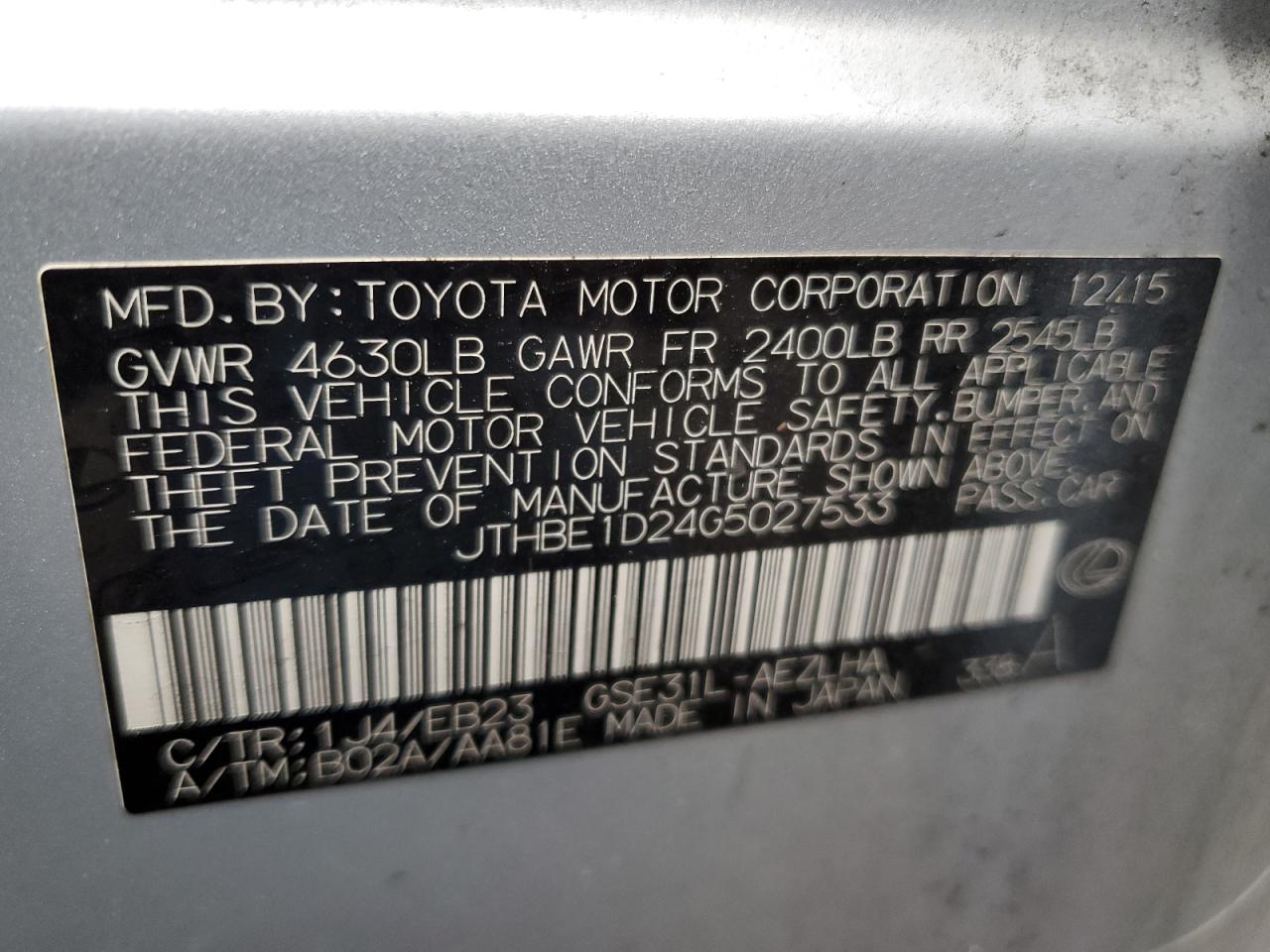 2016 Lexus IS - Image 12