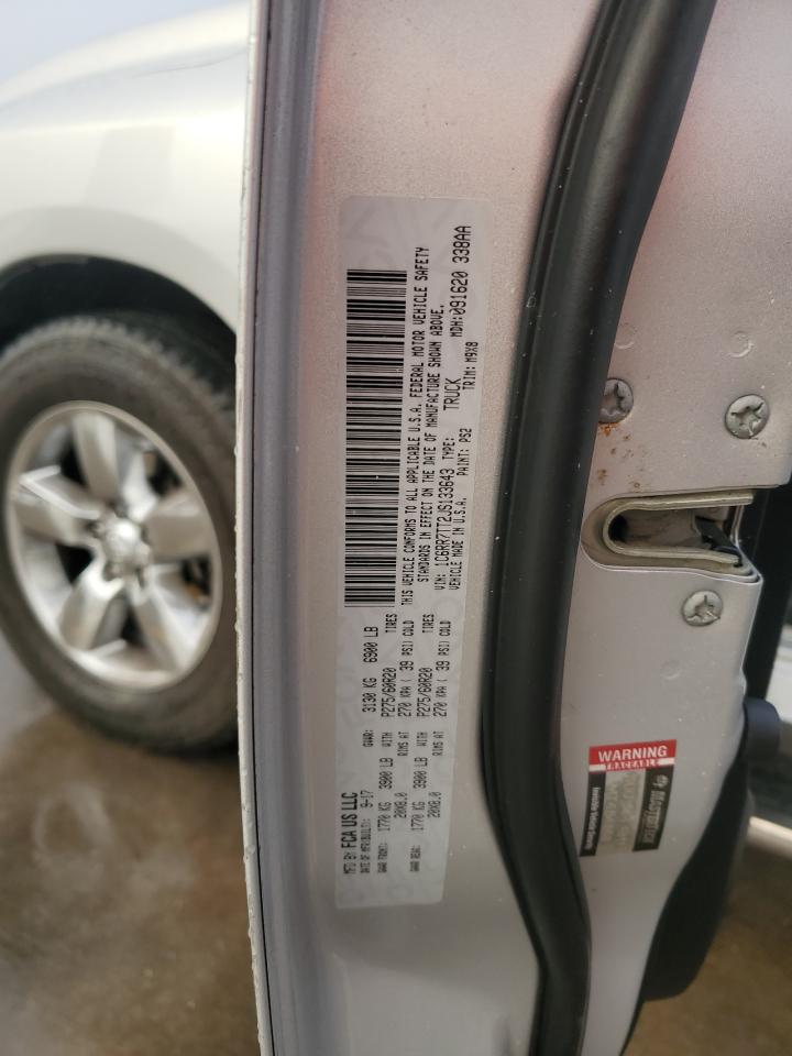 2018 RAM 1500 - Image 13