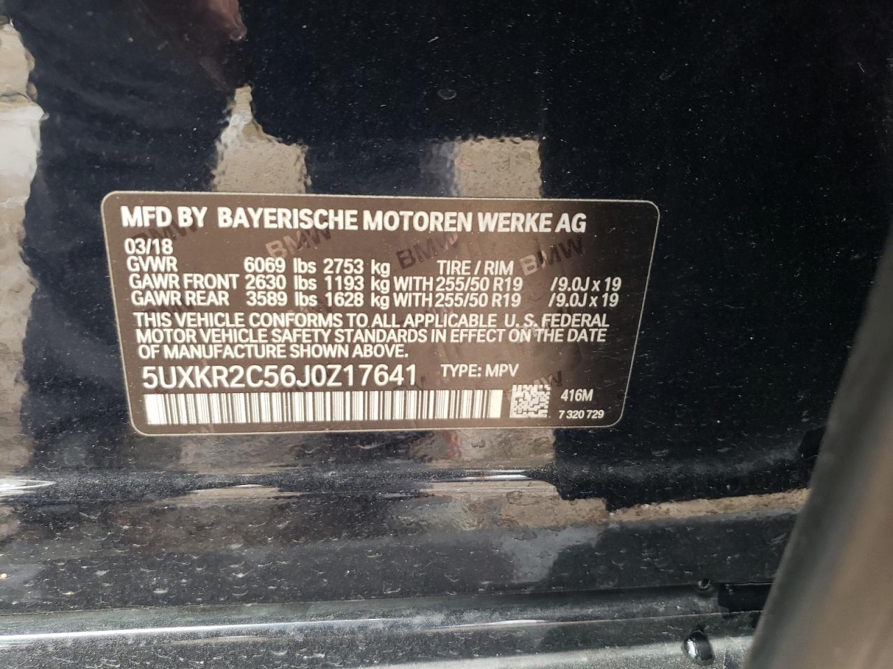 2018 BMW X5 - Image 13