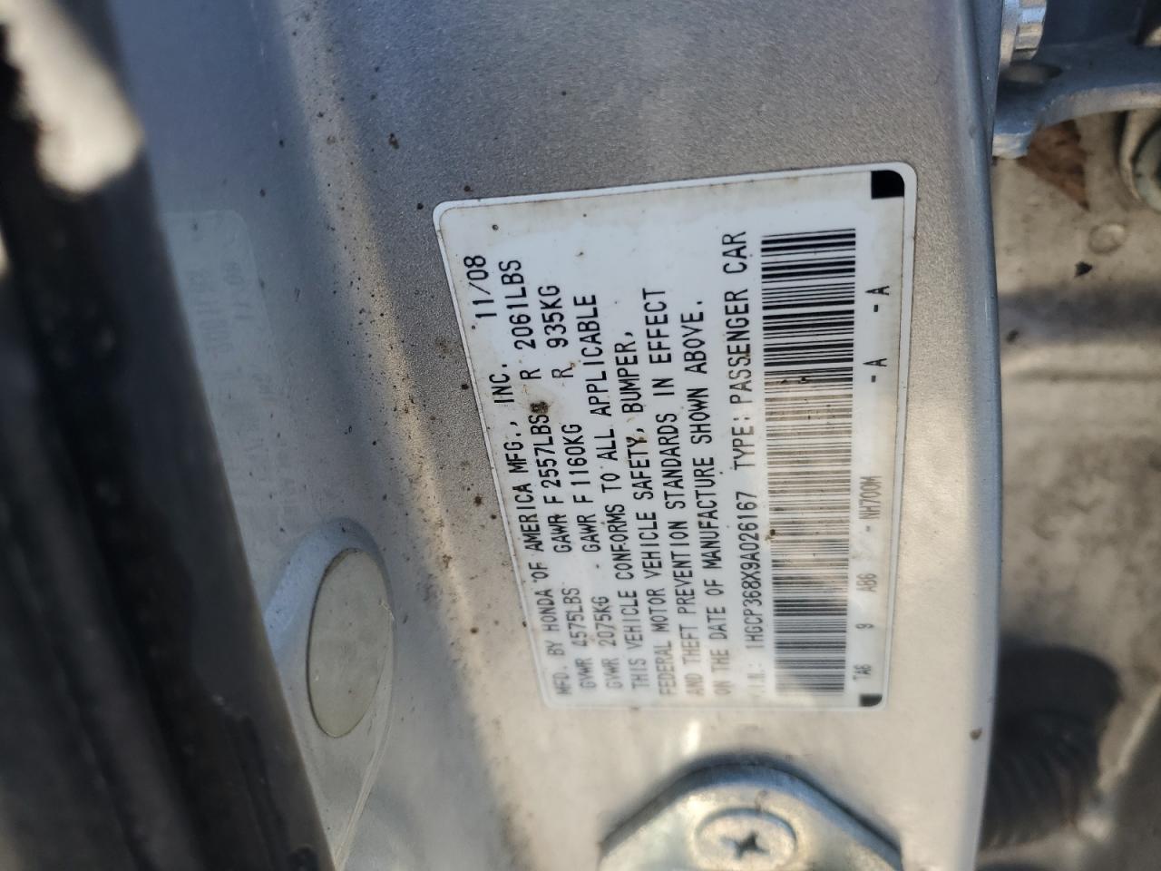 2009 Honda Accord Exl VIN: 1HGCP368X9A026167 Lot: 69304585