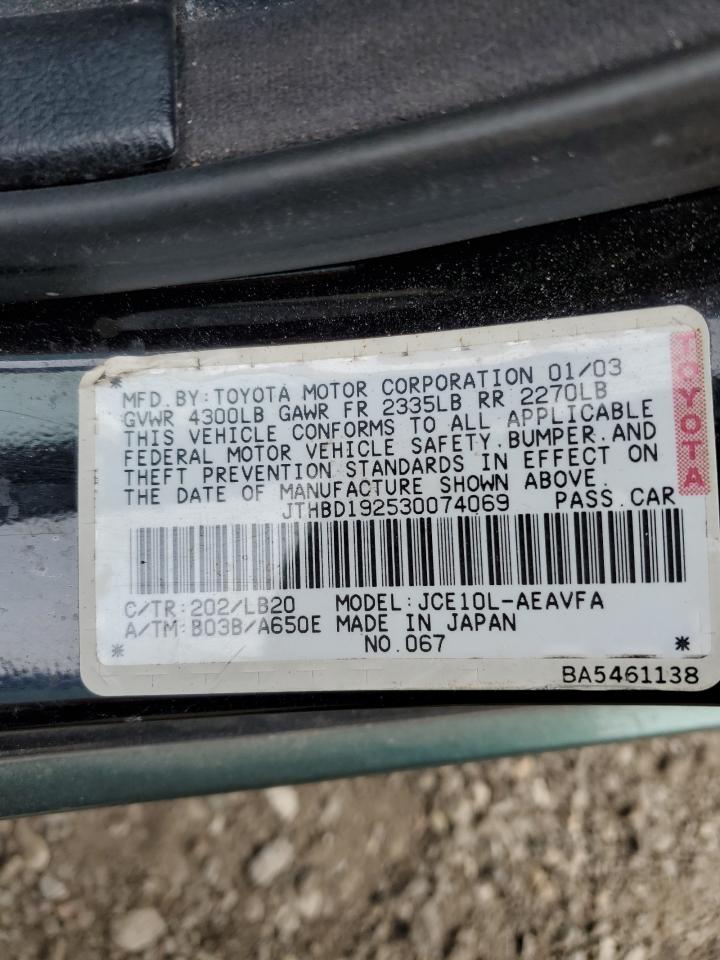 2003 Lexus IS - Image 12