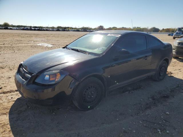 2008 Chevrolet Cobalt Lt