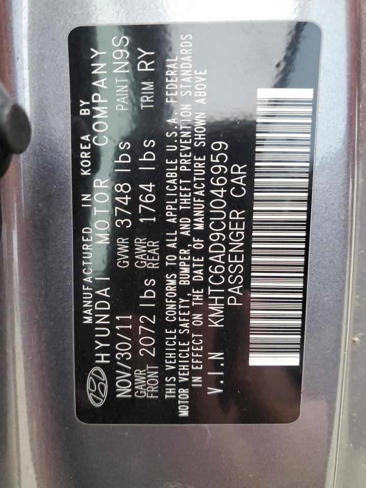 2012 Hyundai Veloster - Image 12