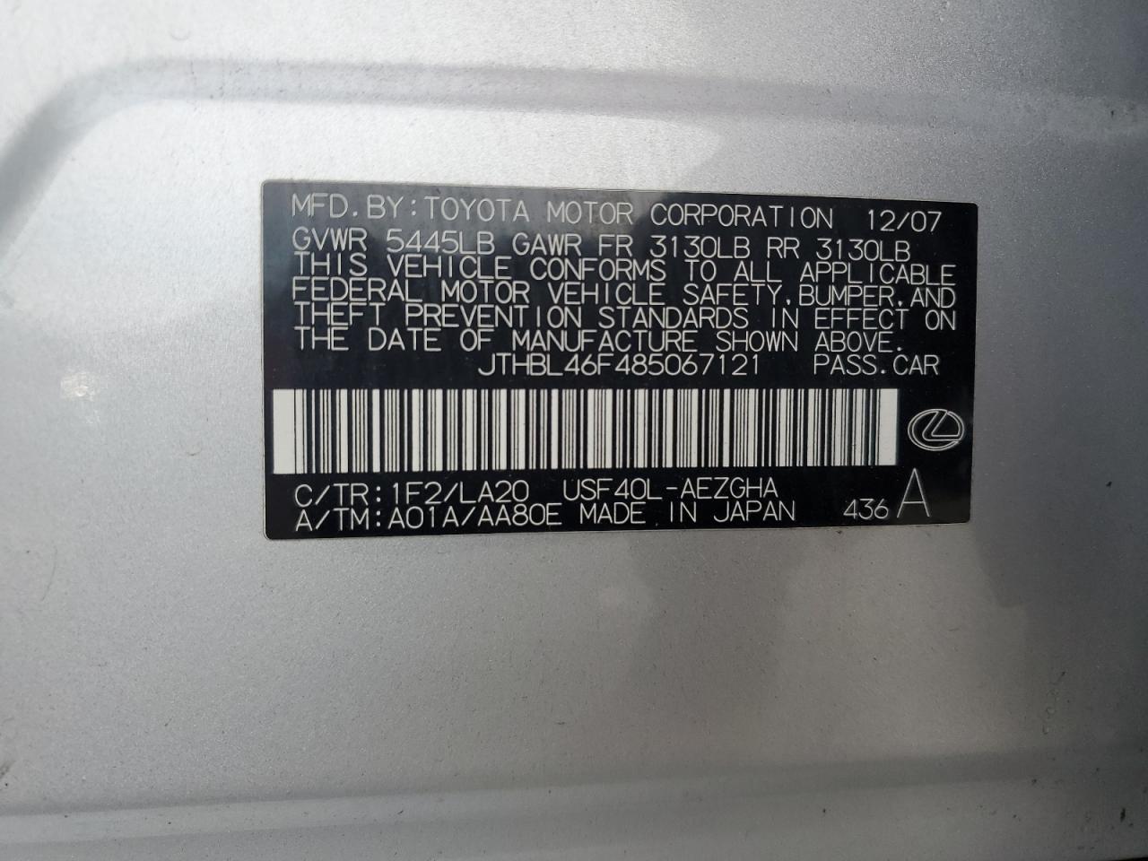 2008 Lexus LS - Image 12