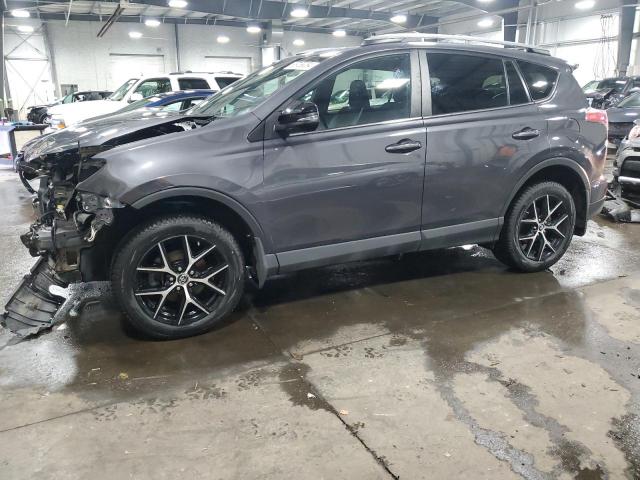  TOYOTA RAV4 2017 Сірий