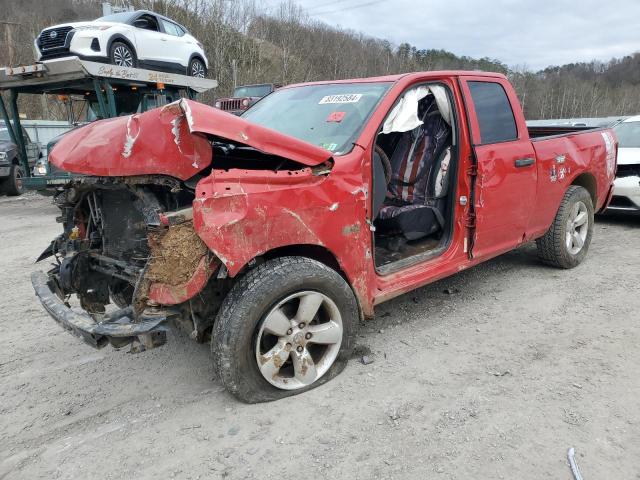 2016 Ram 1500 St