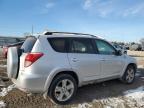 2006 Toyota Rav4 Sport للبيع في Des Moines، IA - Hail